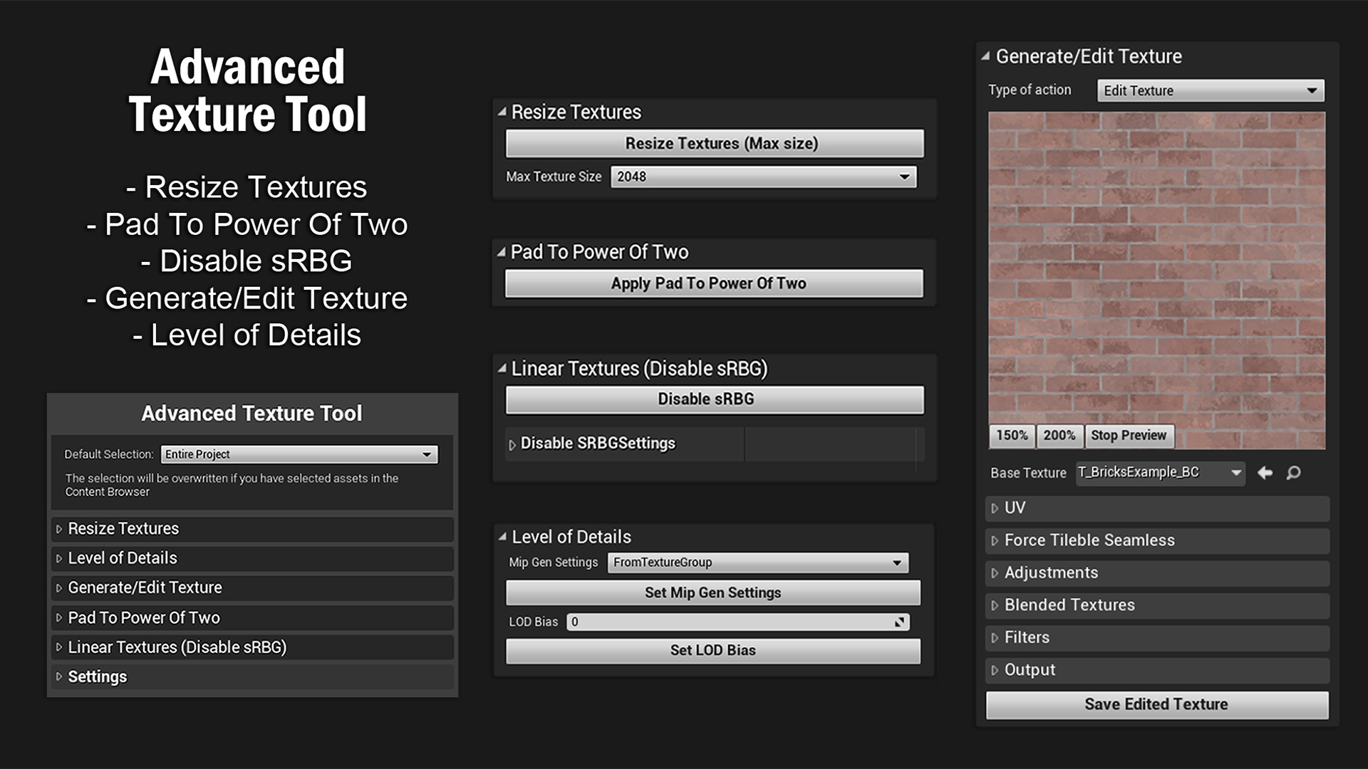 贴图分辨率LOD批量管理蓝图 虚幻4 ue4 Advanced Texture Tool