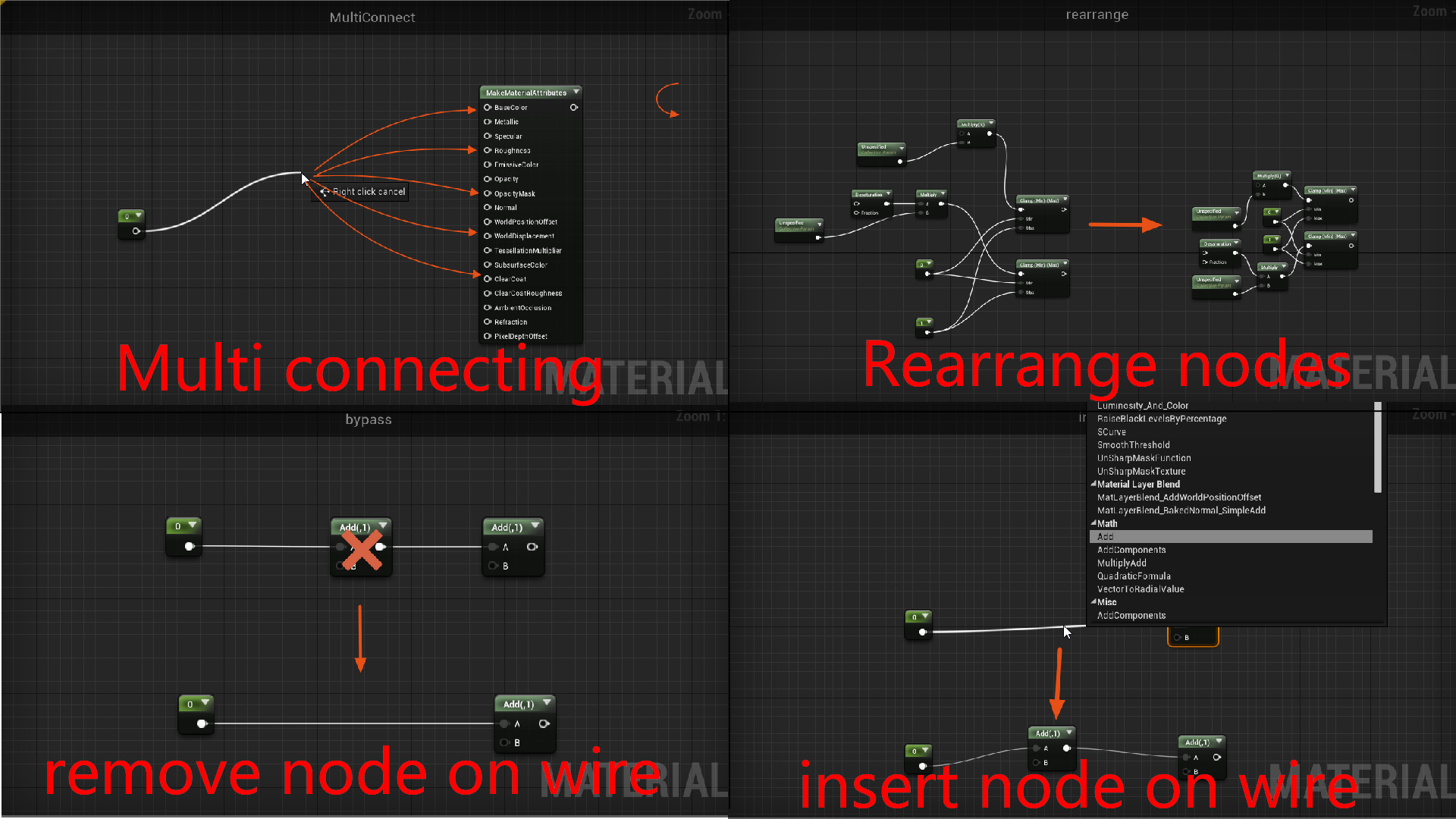 蓝图连线整理助手插件 虚幻4 UE4 Node Graph Assistant 426 427